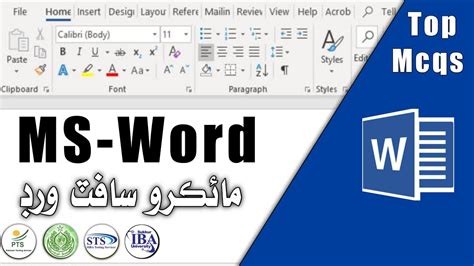 what is microsoft online|Iba pa.